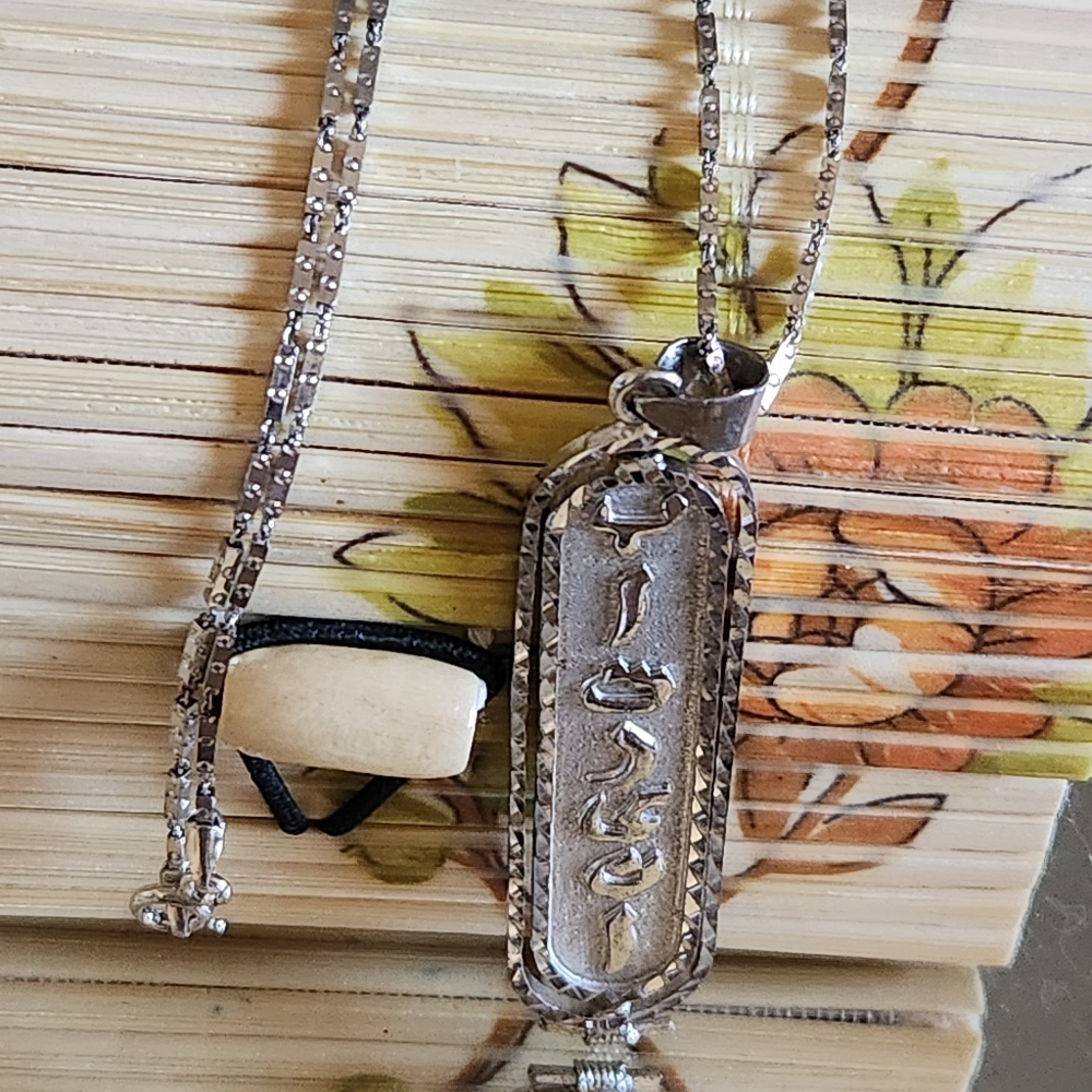 Unisex 925 Egyptian Cartouge from Egypt. Beautiful 925 Heshe chain, 18" long.